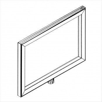 Horizontal Metal Sign Holder