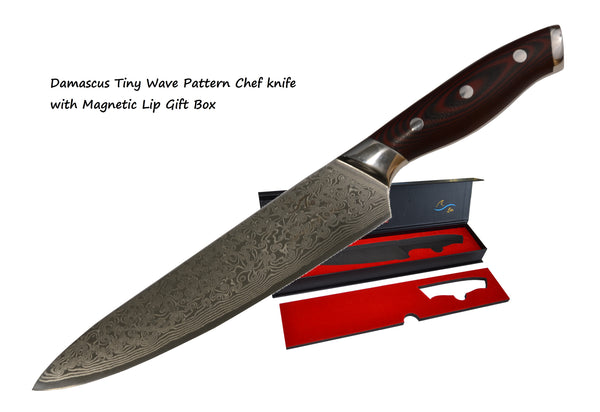 8-inch Professional Damascus Chef Knife ---- Damascus Tiny Wave Pattern